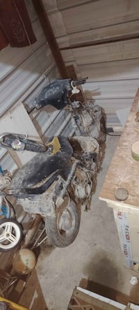 كوم حديد • محرك ما بيه شي • عايزه كلجات