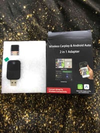 كار بلي • اكسسوار