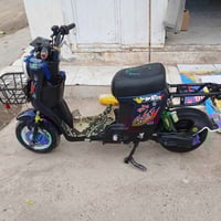 ماطور شحن R9 • بصمة وسويج