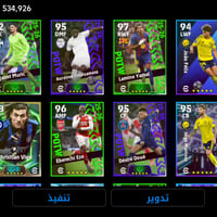 او بي • مجال