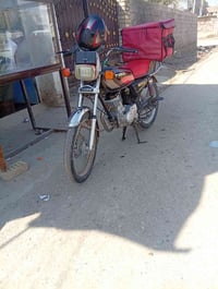 شباب دراجه ايراني البيع اربعه كير موديل 23اوراق كامله مابيها اي نقص أو...