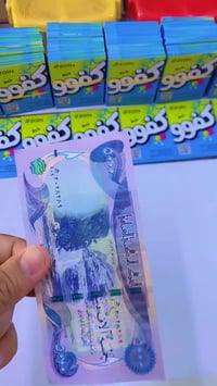 الوكيل الرئيسي • سوق الشيوخ • حي العسكري