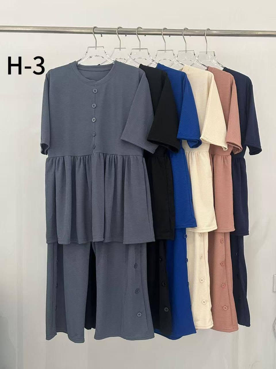 12تراك نسائي  برنسيسه 
كيلوت جيب + دكم 
خامه مشيف مربعات ليكرا 
قياس XL.XXL 
٦ الوان

السعر  12.., الف

توصيل بصرة 3 الف   محافظات 5  الاف


**إذا كنت صاحب هذا الإعلان وتريد حذفه لأي سبب، رجاءا أرسل رسالة إلى الدعم الفني**