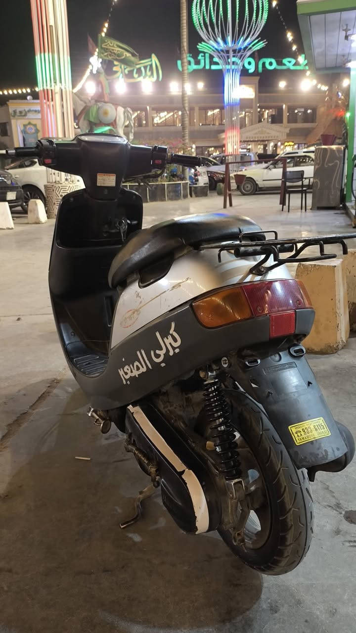 دراجه بطه جاهزة ما مفتوحه
تايرات جدد اصليات كهربائيات كلها شغاله 

دبل جديد دراجه مال جناي 

سعر 300 وبيها مجال 

مكاني نجف  مناذرة 

للاستفسار اتصل ***********
