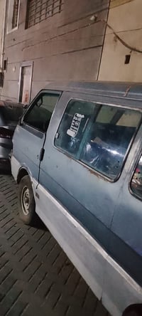 كية بسته للبيع لسعر ١٦ورقه اني مكلف بلنشر رقمي 07718152940