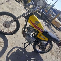 كلك 250 • موتور • ديوانيه