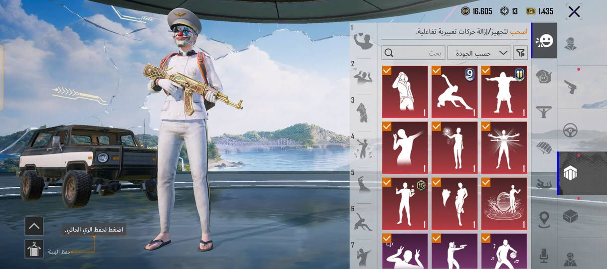 سلام عليكم حساب بوبجي للبيع حساب مفول ومضح السعر 125 مكاني موصل الايسر


**إذا كنت صاحب هذا الإعلان وتريد حذفه لأي سبب، رجاءا أرسل رسالة إلى الدعم الفني**