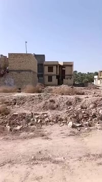 بين موظفين شهداء • ١٥٠م • زراعي