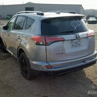 راف فور LE • ٢٠١٧ • رقم بغداد