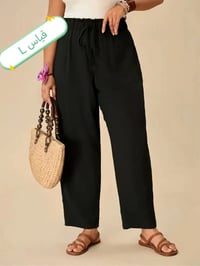 ملابس • للبيع