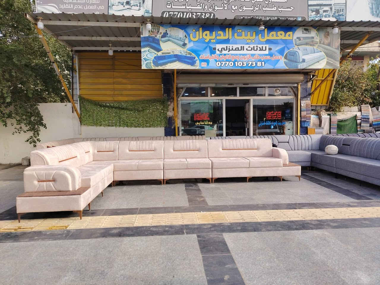 ⬅️شغل عراقي وجوده عاليه يتوفر كل موديلات حسب ⬅️طلبكم⚡💥
⬅️🟢🤨
⬅️🟢😍
⬅️🟢المراسله عل واساب 📱***********
