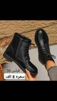 أمازون • ملابس • شتوي وصيفي