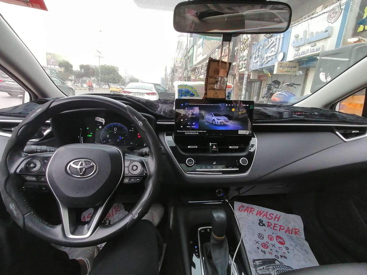 كورلا 2024 للبيع
كورلا 2024 شكل الخليجي 
رقم بغداد سنوية بأسمي
ماشية 55 الف
كفالة عامة من الصبغ 
فقط ( براد اصبعين كلش صغير بالجاملغ الامامي)
والباقي كفالة عامة
فول مواصفات
دركة حياكة
فول تحكم ستيرن
داخل اسود
فتحة
بصمة
رادارات
وهواية مواصفات بعد
صيانة دورية ودهن اصلي امزويل الامريكي
كلشي مكفول
السعر 148 وبيها مجال قليل شرط التحويل ثاني يوم
مكان السيارة بغداد اليرموك 
للاستفسار *********** ابو رافد
