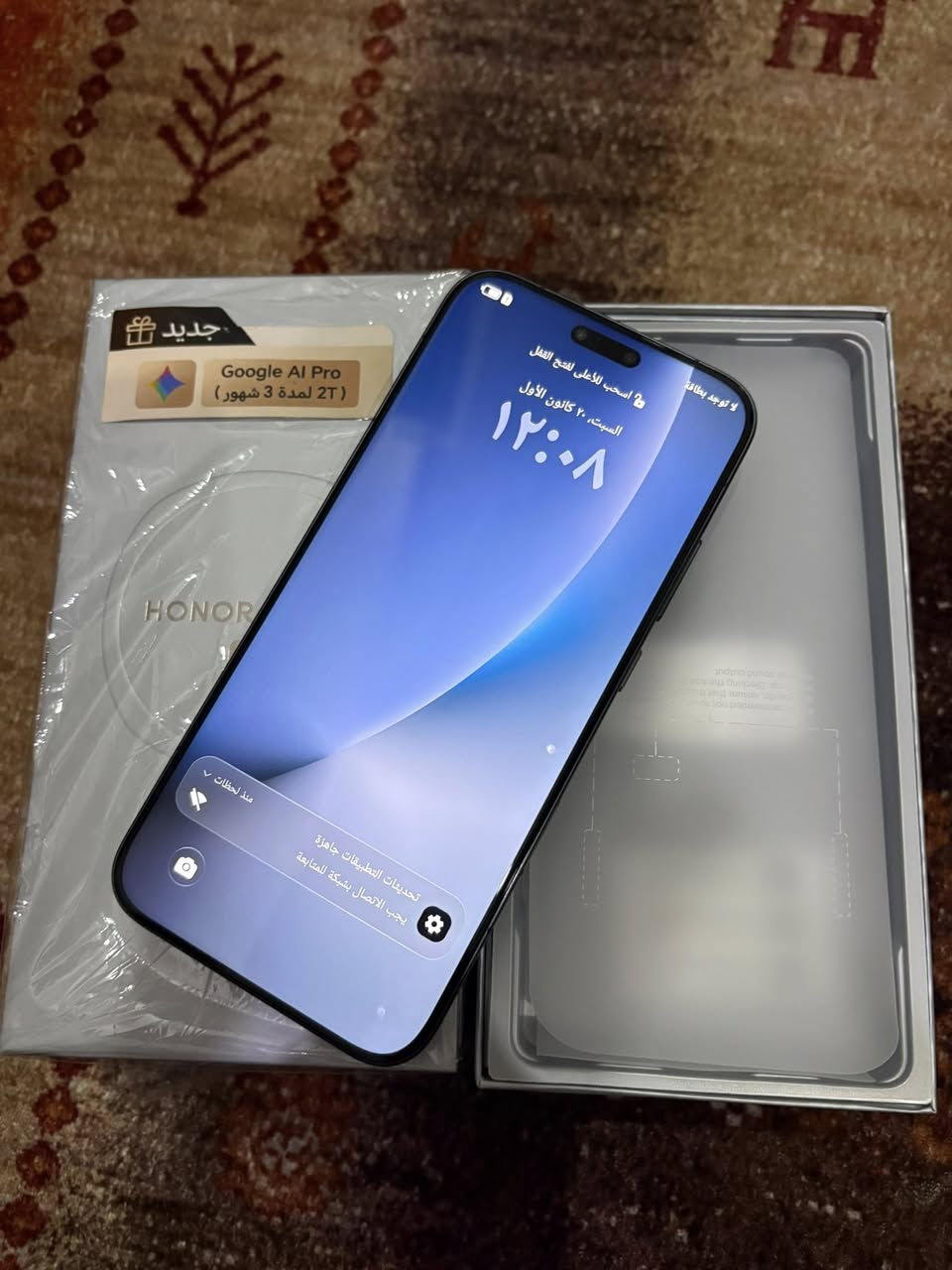 هونر ماجك برو 512 وكاله ضمان سنه
كسر كارتونه جهاز وكفر فقط بدون هدايا
قفله مليون و100 بيع فقط
بغداد حي الاطباء او المنصور
‭0775 634 7611‬
