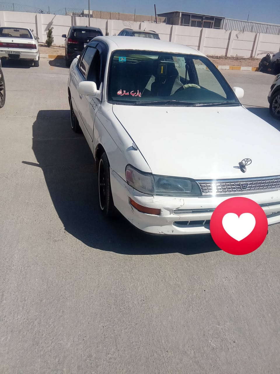 كورلا نفخ لاستفسار ع هذا الرقم ***********
