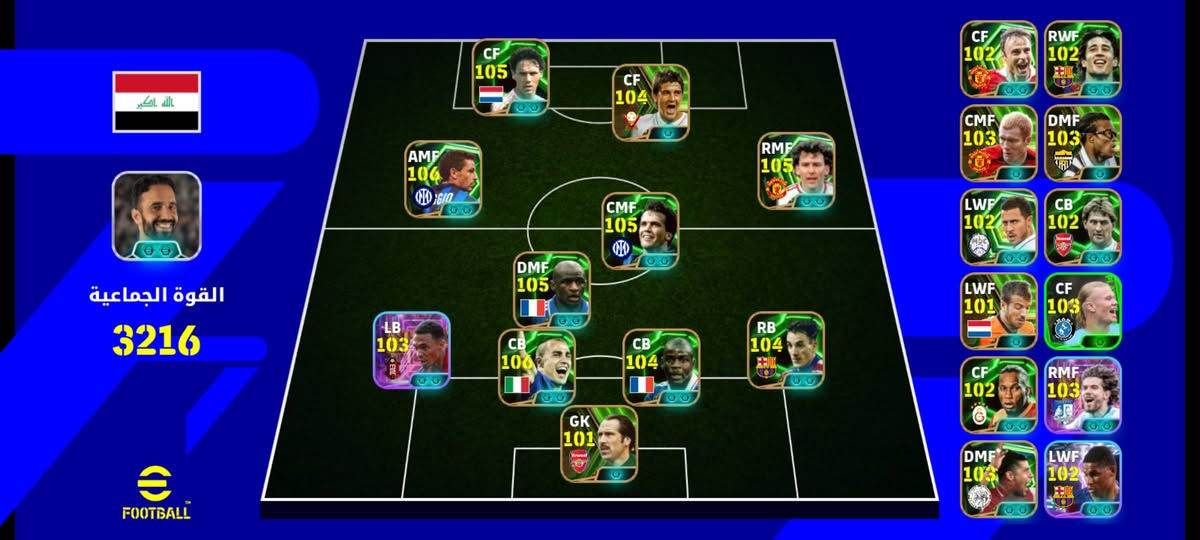 للمراوس بحساب بوبجي وجه لوجه مكاني بغداد الشعلة ربط كونامي نضيف


**إذا كنت صاحب هذا الإعلان وتريد حذفه لأي سبب، رجاءا أرسل رسالة إلى الدعم الفني**