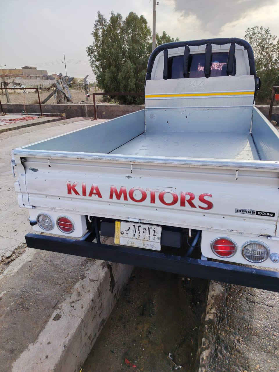 السلام عليكم بنجو 2016 مقفوله كفاله عامه رقم بصره مكان مفرق معمل ورق
***********
