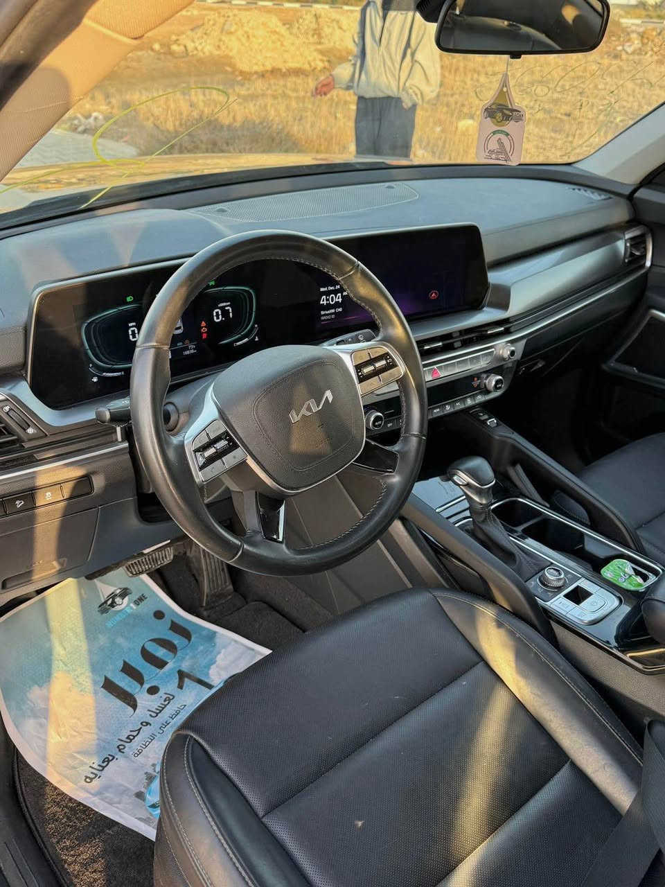 تيلراي 2024 وارد امريكي حادثه دعاميات فقط باقي سياره كفاله عامه ماشيه 14 mil. فول مواصفات بنراما سايد بريك بصمه حساسات امامي خلفي هواي مواصفات بيه سياره السعر 275 بيه مجال بسيط مكلف بالنشر شراي يتصل *********** مكاني البصره قضاء المدينه Singapore
