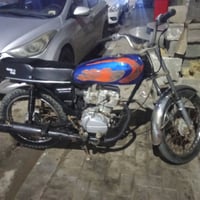 دراجه • شغاله • البصره حيانيه