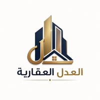أبو غريب • ٥ دونم • طابو زراعي