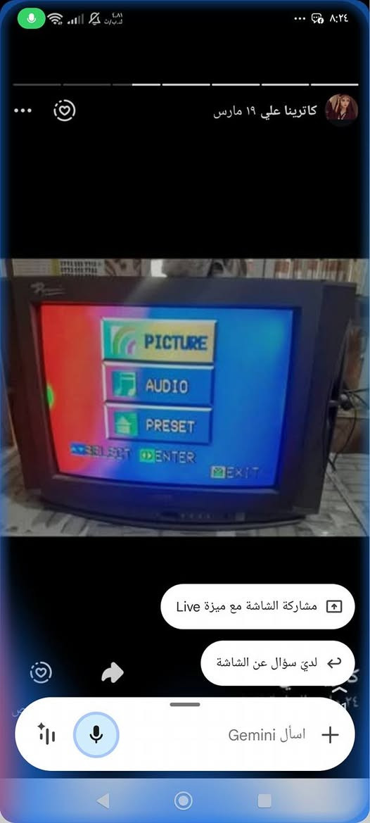 كاويات البيع وحدة پ٢٠.   تلفزيون پ٣٥ سنك واحد پ٨  ميز خشب تزكام پ٣٠ وبيهن مجال


**إذا كنت صاحب هذا الإعلان وتريد حذفه لأي سبب، رجاءا أرسل رسالة إلى الدعم الفني**