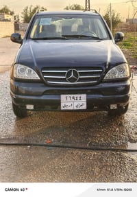للبيع مرسيدس استيشن موديل 2000رقم أربيل بسم كردي سنويه صاقطه رعيها يري...
