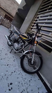 نامـةة برو للبيع ٢٠٢٥  اوراق كاملة  07715245611 ,