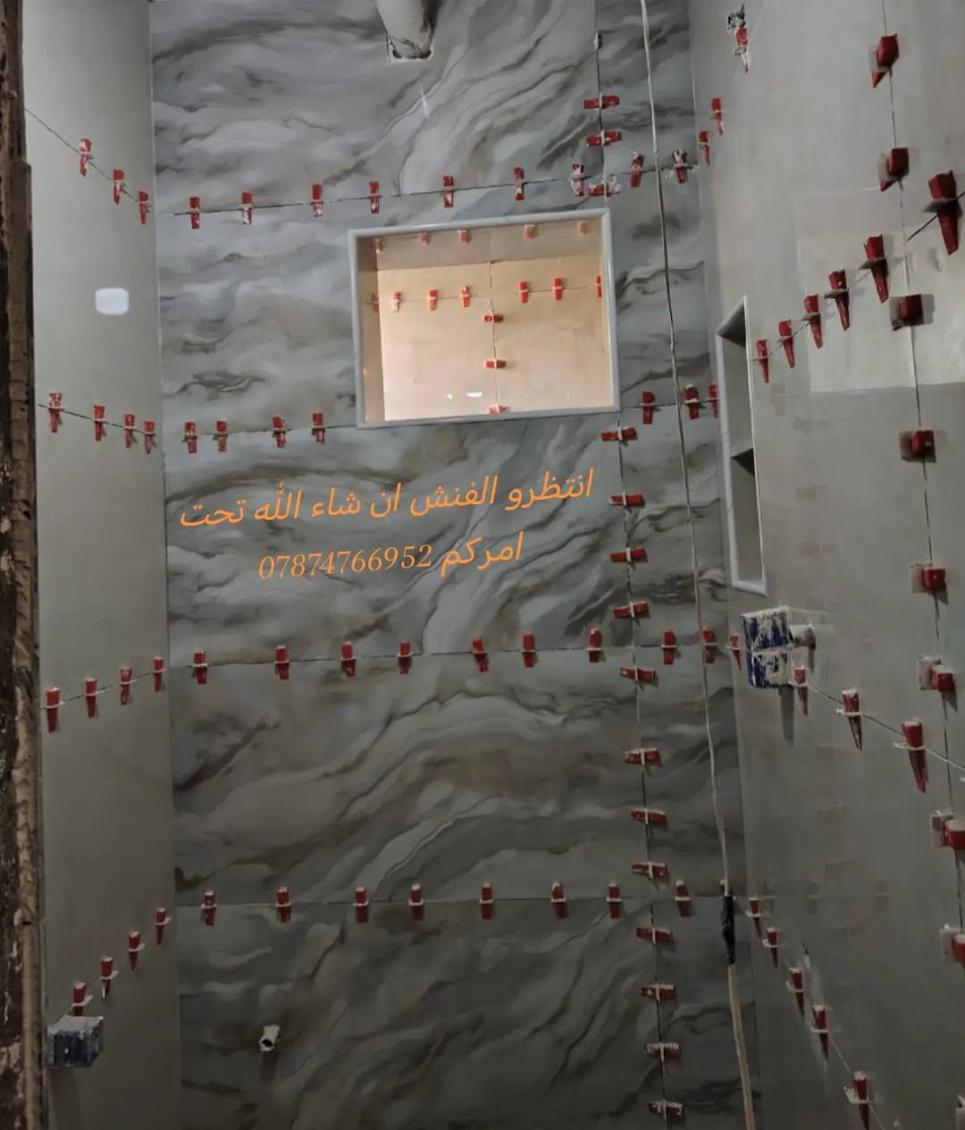 كادر سيراميك مصرى درجة اولى تسليم مهندس اجود متانه ب المواد والعمل ليزر ***********

