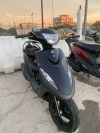 ماكس عدلة • ممفوح • مجال بسيط