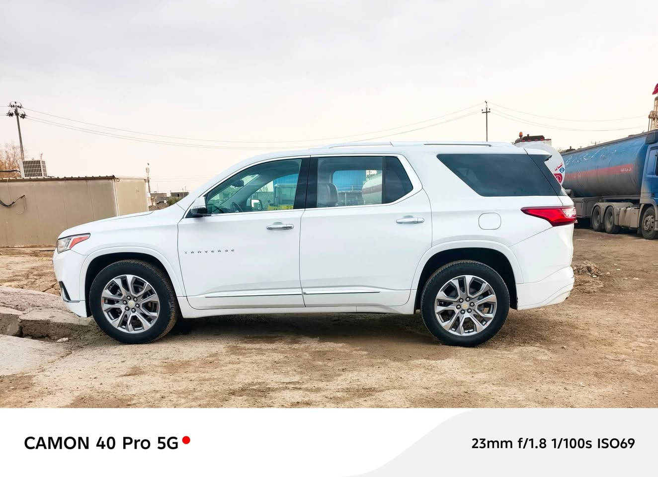 للبيع فقط شوفر ترافرس ٢٠٢١ بغداد فول مواصفات بريمر فور ويل السعر ٢٤٥/// ***********
