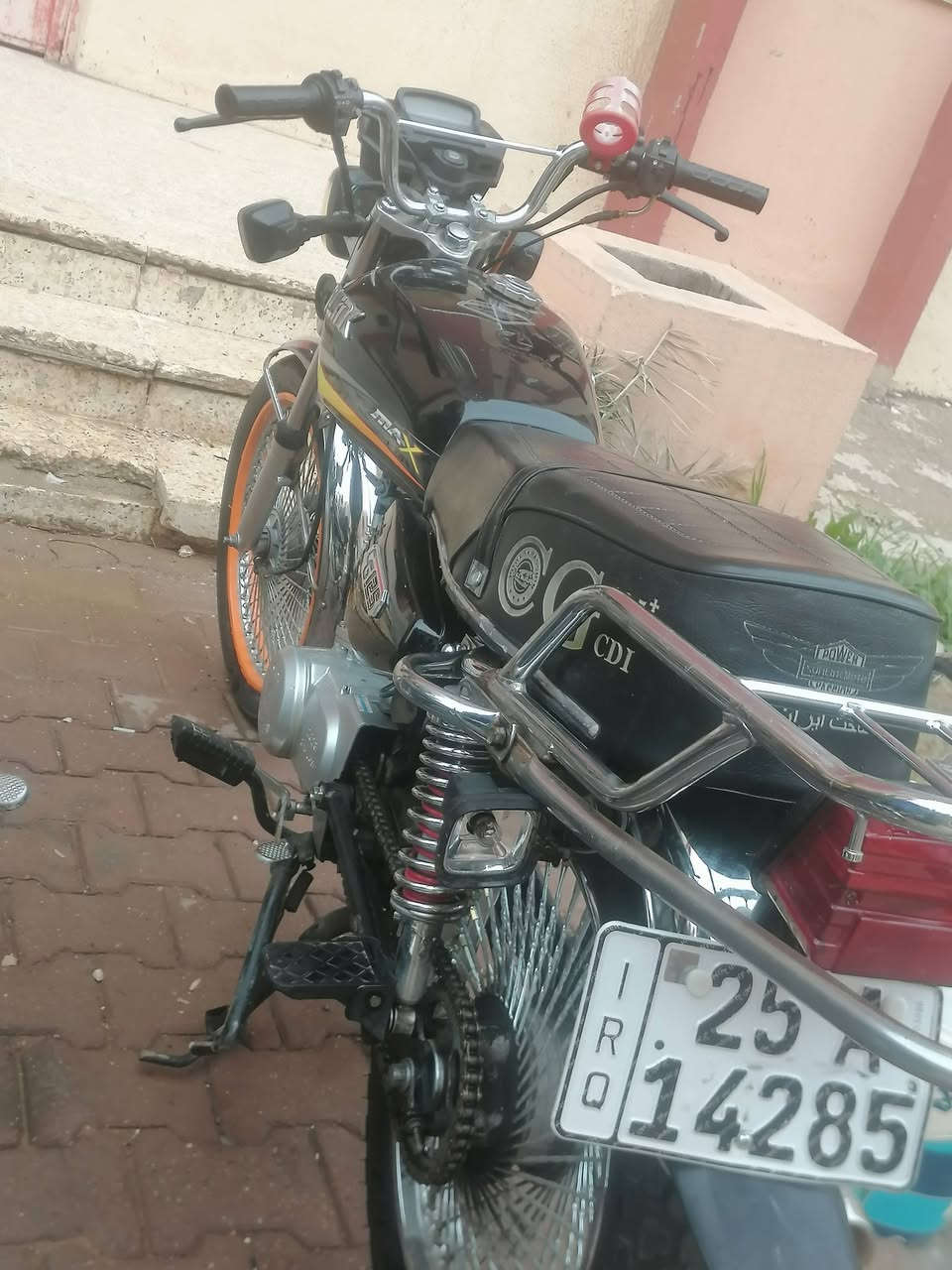 سلام عليكم اخوان ماطورللبيع موديل 23رقم كركوك نضيف حيل


**إذا كنت صاحب هذا الإعلان وتريد حذفه لأي سبب، رجاءا أرسل رسالة إلى الدعم الفني**