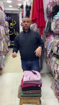 موديلات العيد • ملابس • شارع اسكندرية