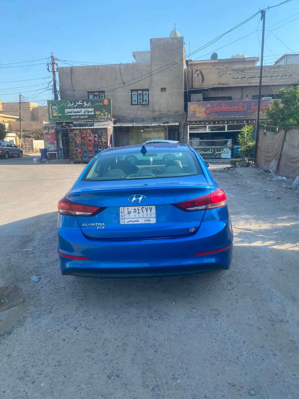 النترا ٢٠١٧ وارد امريكي كلين رقم بغداد بسمي ماشية ٦٠ الف كير مكفول مكينه مكفوله السعر ١٢٠٠٠ $ وبيها مجال مكاني حي الاعلام


**إذا كنت صاحب هذا الإعلان وتريد حذفه لأي سبب، رجاءا أرسل رسالة إلى الدعم الفني**