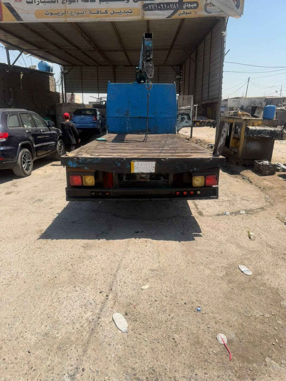 سلام عليكم للبيع كرين فوسو موديل 93 رقم بغداد تحويل مباشر سنوية ماصاقطة تنتهي 28 كرين ماعلية غرامات الكرين كهربائيات شغالة تخم تاير المحرك خيط بخار بدون تنقيص اكسل كير مكفولات سعر 75 بي مجال للطيبن مكاني بغداد ***********
