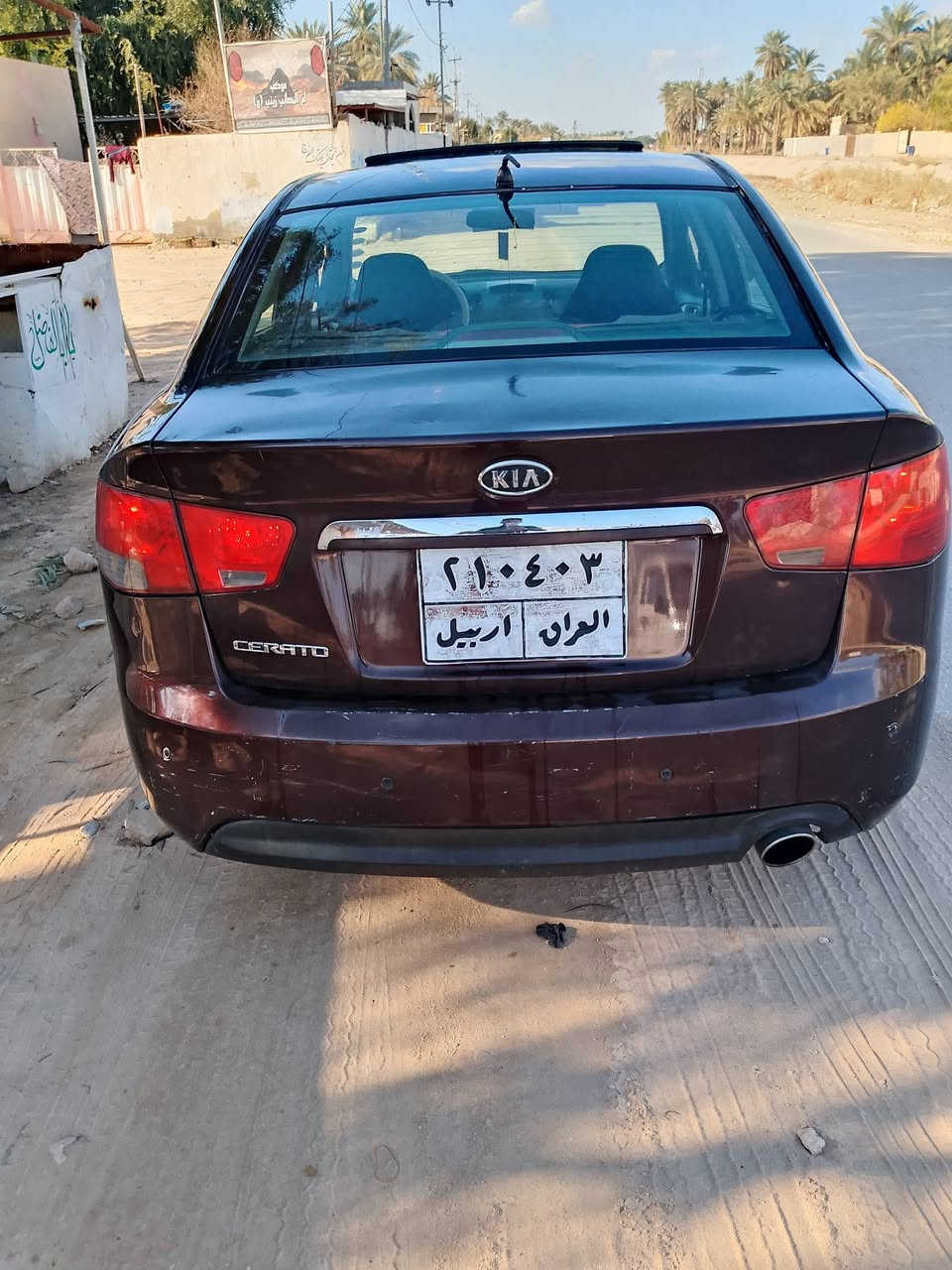 كيه سيراتو موديل 2010 وارد خليجي مكينه 1600 دوش مواصفات السياره فول  واحد على واحد ماعدا البصمه السياره جاهزه كل نقص مابيه مكينه اوكير وحداده اوتخم تاير تبريد كله بشرط السياره مكفوله من الصبغ والتبديل والضربه ماعدا خشم البنيد بدون اظرار داخليه ماشر عليه بالصوره رقم أربيل تحويل وكالة مضمون السعر 85 بيه مجال بسيط للاستفسار *********** مكان السياره كربلاء اخوان غير متواجد على الفيس
