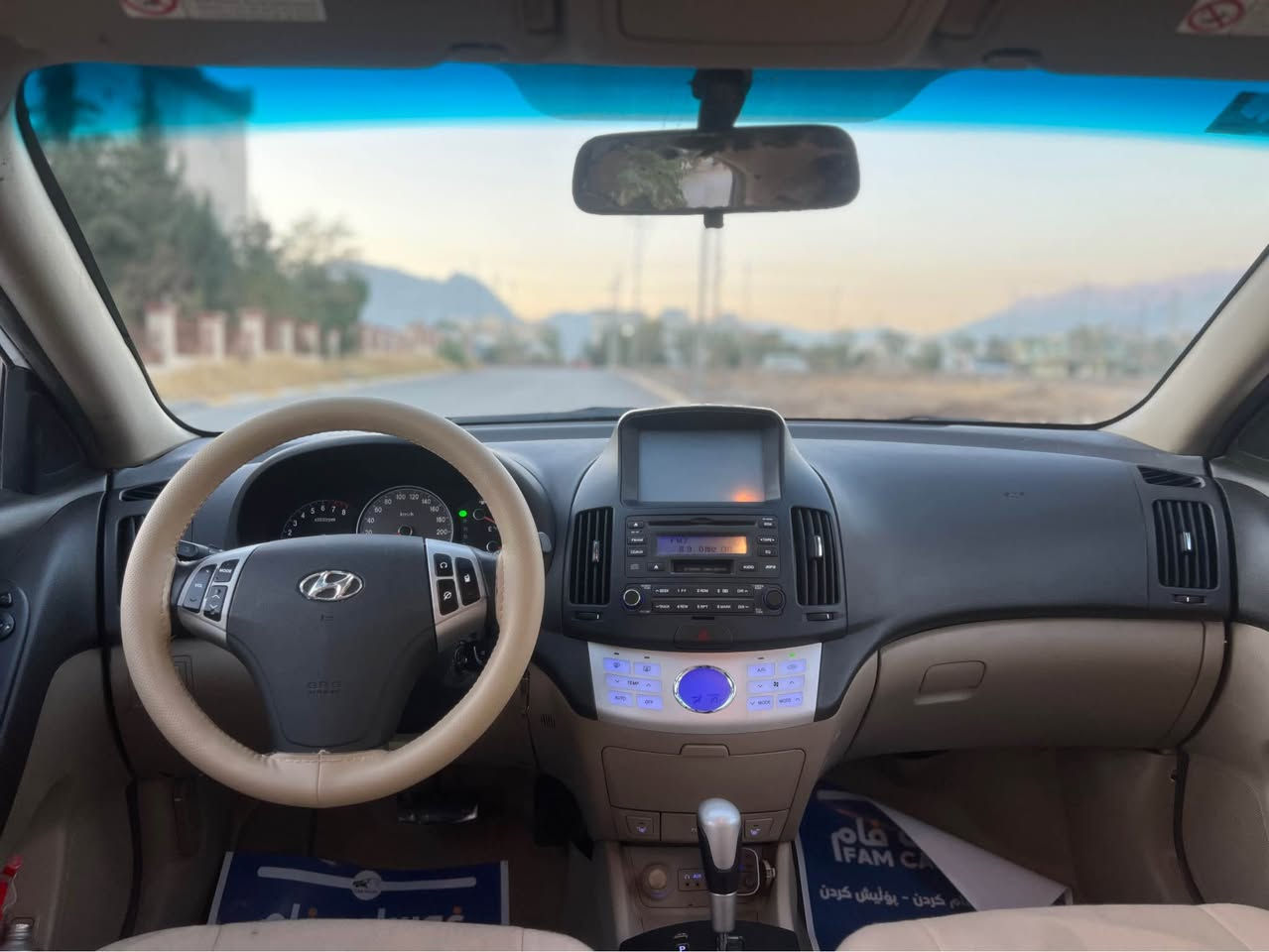 ماشاالڵە لە مالی هەموو لەیک ئاڤانتی بؤ فرؤشتن
گیر و مەکینە و تەبرید ساردو گەرم بە شەرت 
حیزام بؤیاخ کراوە بؤ جوانی پیشو پشتی کەپسە بی لیدران
مؤدیل2007 ناو زەردە فوول فوولە بەس سلاید نیە 
سەیارەکە زؤر خاوین ماوەتەوە مالی دؤست
0750 359 9362 رانية, السليمانية
