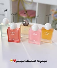 توصيل لجميع المحافظات • الاصلي