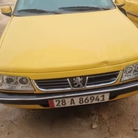 ٢٠١٦ • رقم نجف دولي • هيئه وغرامات