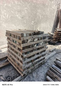 سير • متر ونص • ٢٠سم