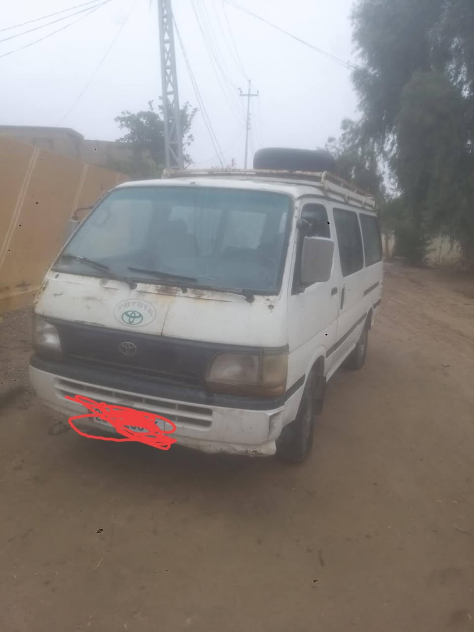 بوز للبيع رقمهة ديالى للاستفسار
‪0771 164 8950
