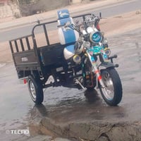 ستوته • موديل ٢١ • أوراق اصلية