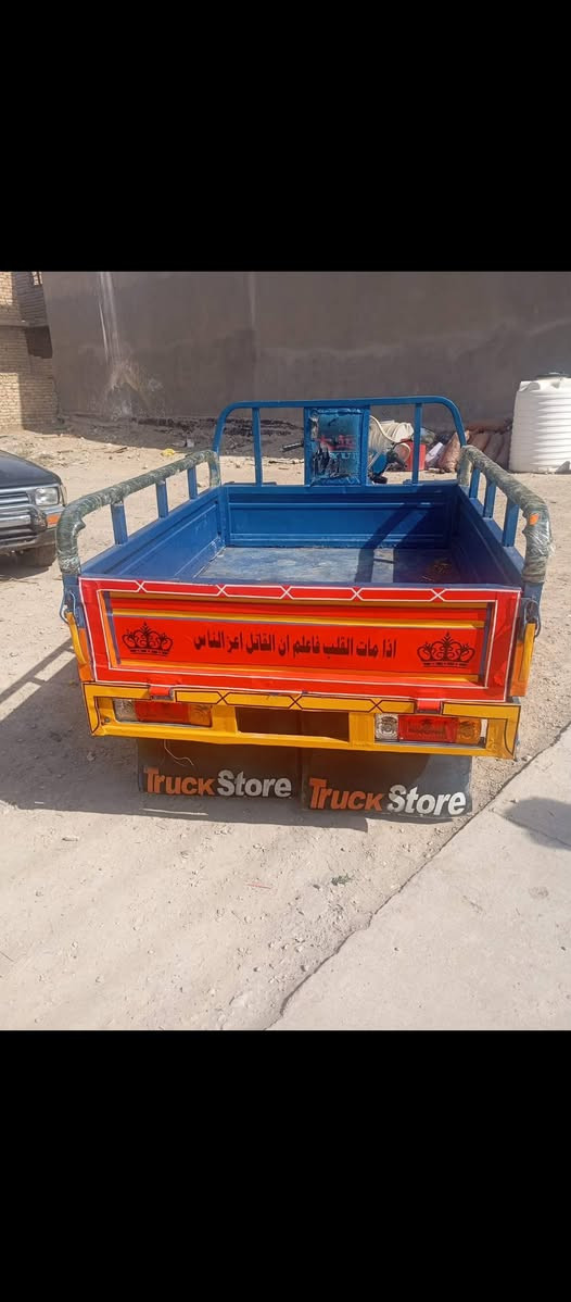 سلام عليكم ستوته للبيع أورق موديل 15 مكفوله او نضيفه كلش وسعر خاص او رقم ***********
