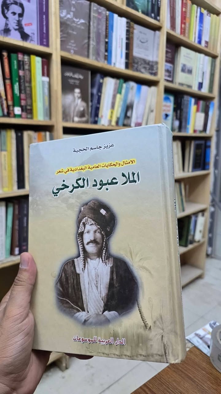 متوفر نسخة اصلية


**إذا كنت صاحب هذا الإعلان وتريد حذفه لأي سبب، رجاءا أرسل رسالة إلى الدعم الفني**