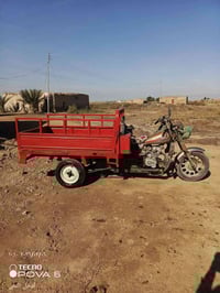 > ستوته أم تي آر (MTR ) أوراق أصولي للبيع --->تقريباً كلشي شغال بيها--...