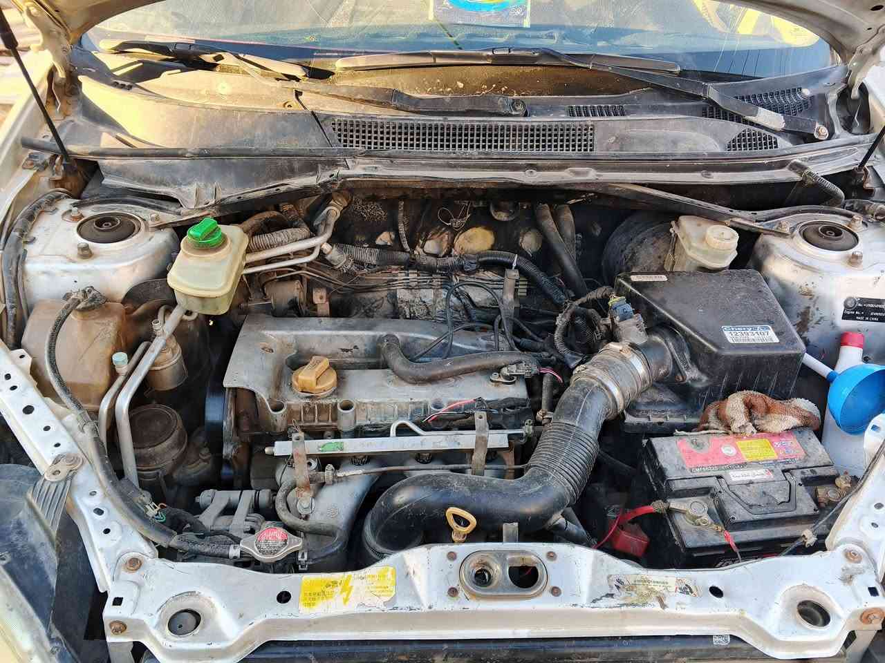 سلام عليكم سياره شيري تيكو موديل 2011بغداد تحويل مباشر السياره امامكم بلصور كير مكينه خير من الله بيهه نواقص بصيطه صدر امامي خلفي 80بلميه مابيهه طسه كهربايات شغاله اطارات 80بلميه. سعر 45  وبيهه مجال  مكان السياره بغداد الدوره البعيثه مجمع بهاء المدن الشراي يتصل على الرقم
***********
