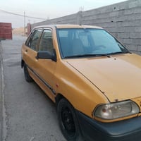 سايبه موديل ٢٠١٢ مصفره هيأ وغرامات تحويل ثاني يوم رقم انكليزي شواصي جد...