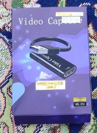 إلكترونيات • اكسسوارات