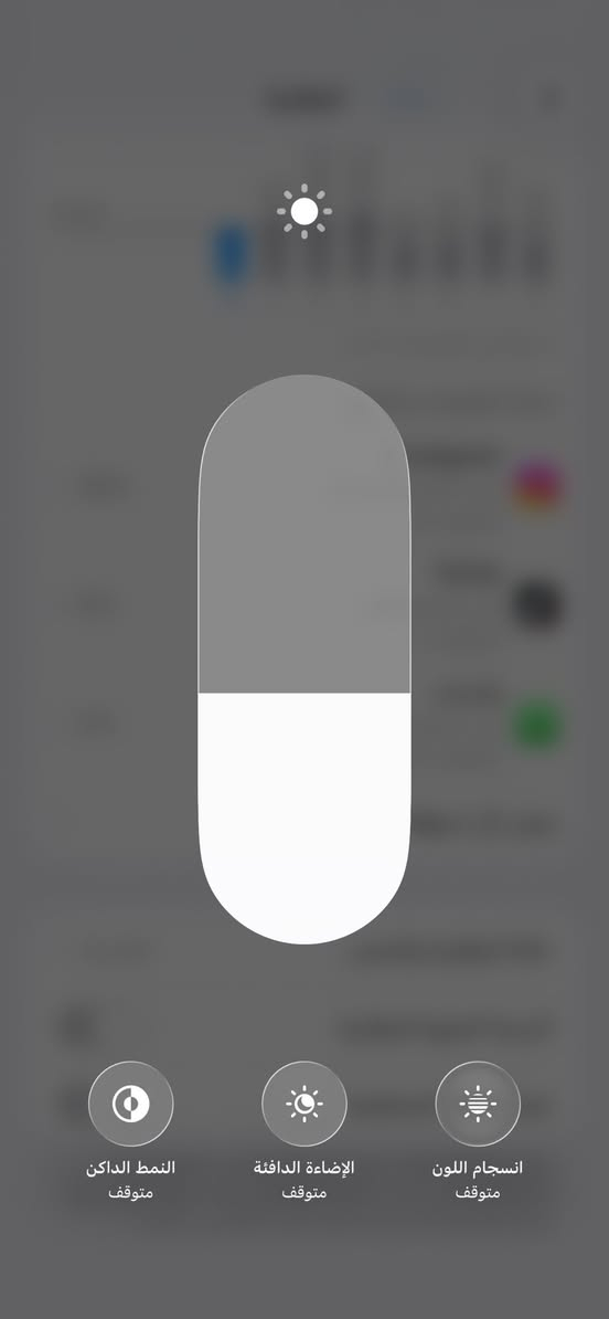 ‏iphone 13 pro max
ذاكرة 256

نموذج M

بطارية 76

شاشة 3 خيارات

تك سيم كارت

وتر بروف

لا مفتوح ولا مصلح ولا مبدل بي برغي ڪُلـشي بلادي

فقط الكسر الي بالضهر نفس ماموضح بالفيديو

عنواني ڪـربـلاء /***********
