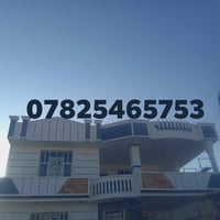 شغل واجهات • واجهات بناء • تصميم واجهات • تنفيذ واجهات • مقاولات واجها...