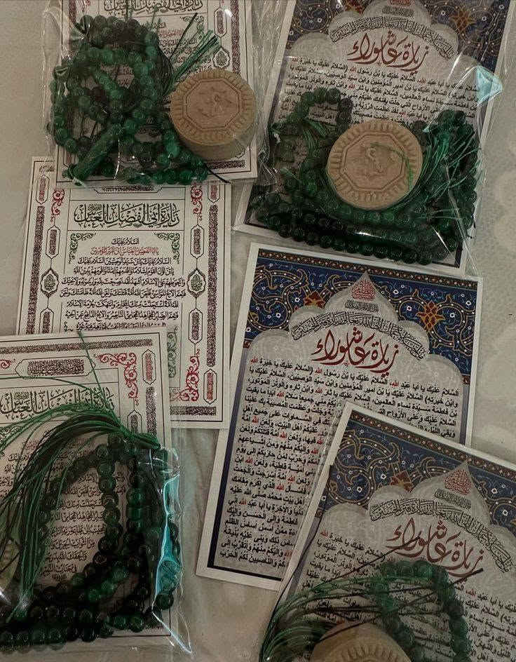 توفر توزيعات محرم حسب الطلب العنوان الكوتhttps://t.me/kfsynkouf


**إذا كنت صاحب هذا الإعلان وتريد حذفه لأي سبب، رجاءا أرسل رسالة إلى الدعم الفني**
